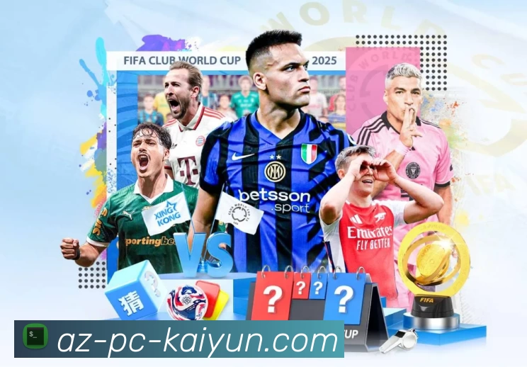 kaiyun App 实景图