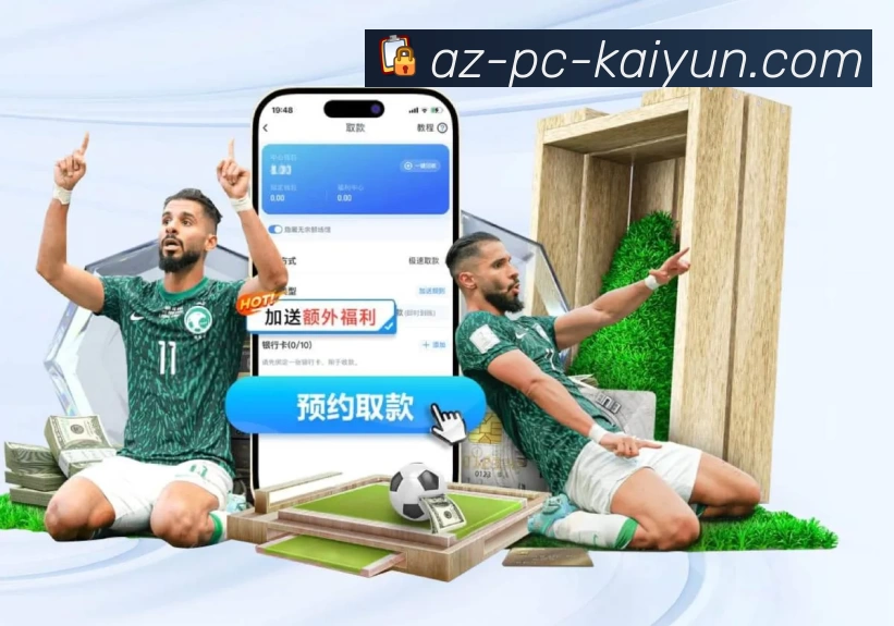 赛事专题整合